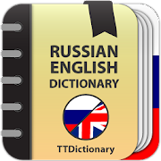 Russian-English  dictionary Mod