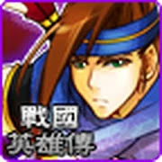 Hero of the Warring States Mod