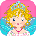 Princess Lillifee fairy ball Mod