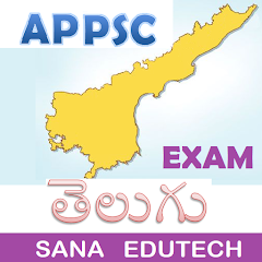 APPSC Exam Prep Telugu Mod