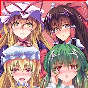 Touhou Genmukairoku【RPG】 Mod