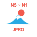 Learn Japanese N5~N1 (JPro) Mod