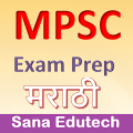 MPSC Exam Marathi Prep Mod