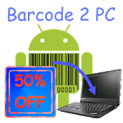 Barcode 2 PC icon