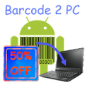 Barcode 2 PC Mod