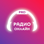 Online Radio: Internet Radio APK+MOD (Paid for free)v2.6.8 Online Radio: Internet Radio