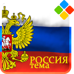 Russia Theme Mod