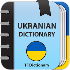 Ukrainian Dictionary icon