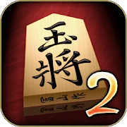 Kanazawa Shogi 2 Mod