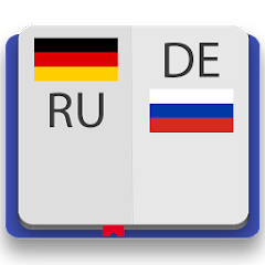 Немецко-русский словарь Premiu icon