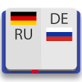 Немецко-русский словарь Premium Mod