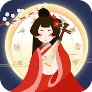 Ancient Life 古代人生 Mod