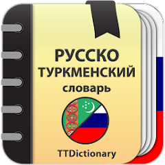 Russian-turkmen dictionary icon
