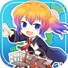 Viagem virtual do Japão