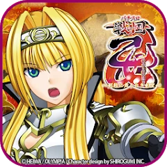 パチスロ戦国乙女～剣戟に舞う白き剣聖～ オリンピア Mod