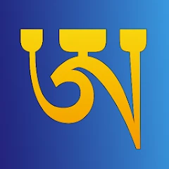 Tibetan Up-to-Date Mod