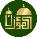 Al-Moazin Lite (Prayer Times) Mod