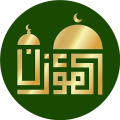 Al-Moazin Lite (Prayer Times) icon