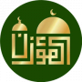 Al-Moazin Lite (Prayer Times) APK+MOD (Unlocked)v4.0.1367 Al-Moazin Lite (Prayer Times)