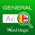 English Spanish Dictionary‏ Mod