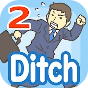 Ditching Work2 - escape game Mod