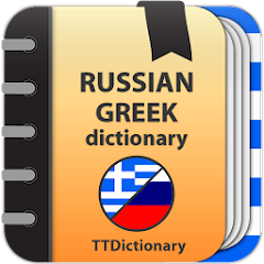 Russian-greek dictionary icon