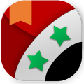 Syrian Arabic Dictionary‏ Mod