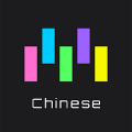 Memorize: Learn Chinese Words with Flashcards Mod