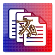 File Translator : PDF Translat Mod