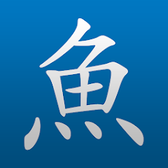 Pleco Chinese Dictionary Mod Apk 3.2.75 [Unlimited money][Free purchase][Unlocked]