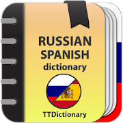 Russian-spanish  dictionary Mod