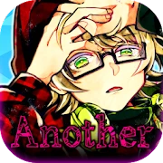 恶狼游戏 Another Mod