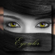 Eye Color Changer Real Mod