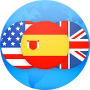 Spanish English Dictionary +