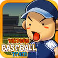 Victory Baseball Team Mod