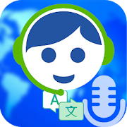 Interpreter - Live Speaking Mod