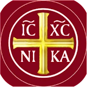 Liturgia Horarum Premium Mod Apk [Paid for free][Free purchase]