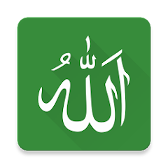 99 Names of Allah Pro Mod