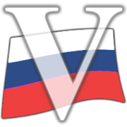 Russian Verbs Pro icon