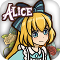 New Alice's Mad Tea Party‏ Mod
