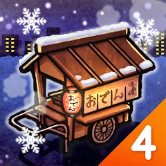 Oden Cart 4: Life Goes On Mod