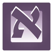 Tanach Bible - Hebrew/English Mod Apk [Paid for free][Free purchase]