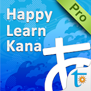 Transwhiz Happy Learn Japanese Mod
