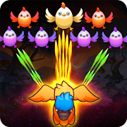 Poultry Shoot - Space Shooter icon