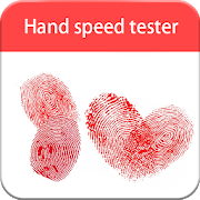 Hand speed tester Mod