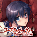 コープスパーティー BLOOD DRIVE Mod