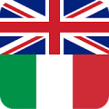 English Italian Dictionary‏ Mod
