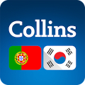 Collins Korean<>Portuguese Dictionary‏ Mod