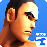 Kungfu Punch CN Mod