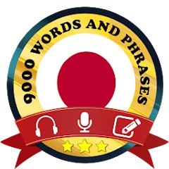 Learn Japanese Mod